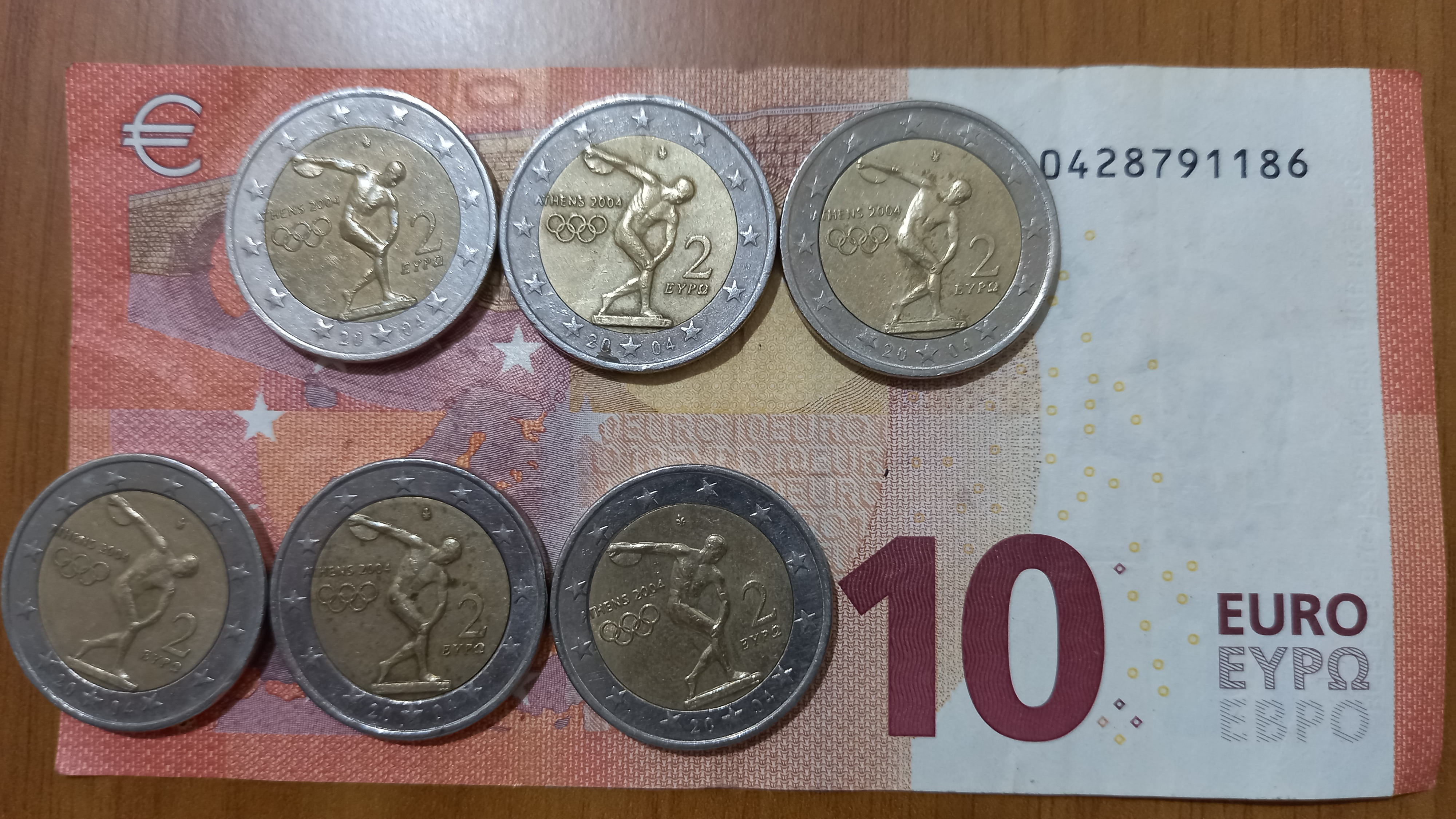 Των 10 μόνο με δώδεκα
